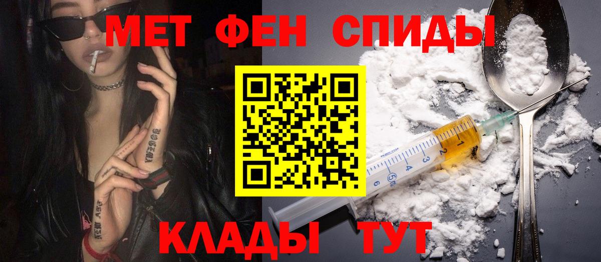 Amphetamine Розовый  Вход с VPN  Амфетамин  Касимов  Амфетамин 