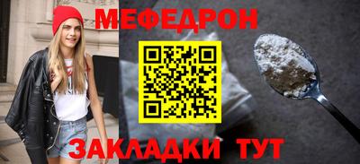 mix Краснодар