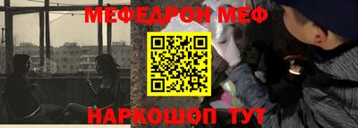 экстази Краснознаменск
