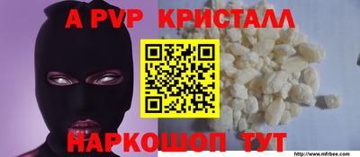 mix Краснодар