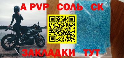 mix Краснодар