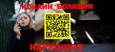 экстази Краснознаменск
