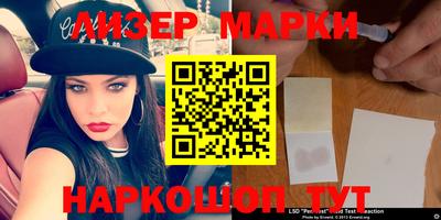 mix Краснодар