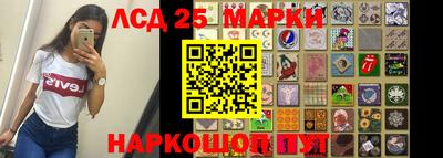 mix Краснодар