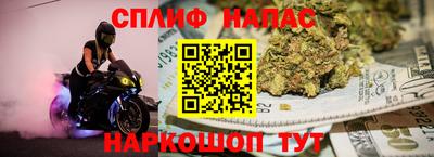 экстази Краснознаменск