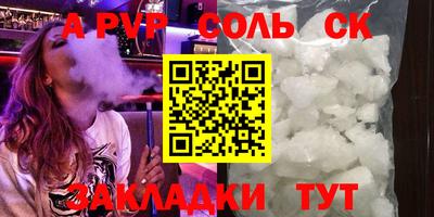mix Краснодар