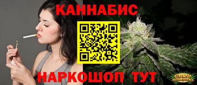 экстази Краснознаменск