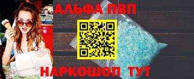 mix Краснодар