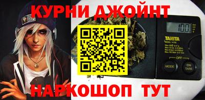 mix Краснодар