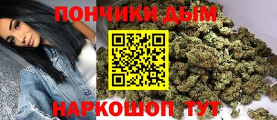 mix Краснодар