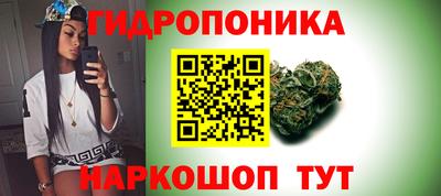 экстази Краснознаменск