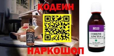 экстази Краснознаменск
