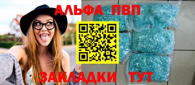 экстази Краснознаменск