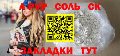 mix Краснодар