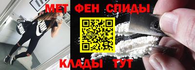 mix Краснодар