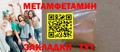 mix Краснодар