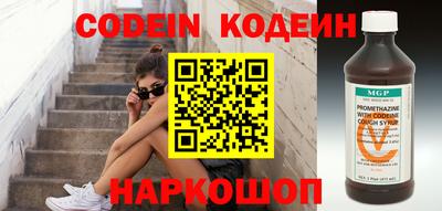 mix Краснодар