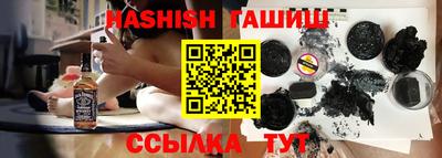 экстази Краснознаменск
