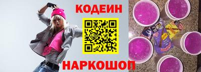 mix Краснодар