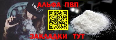 экстази Краснознаменск