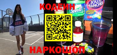 экстази Краснознаменск