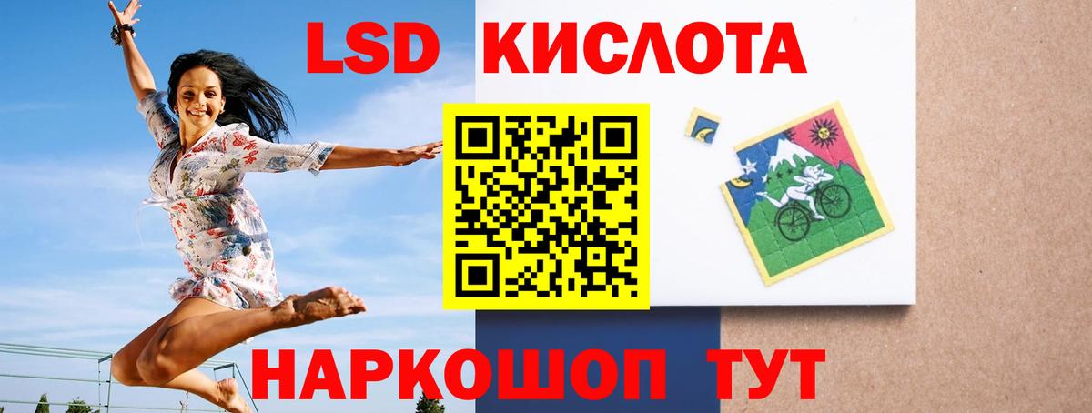 МЕТАМФЕТАМИН  Cocaine  Гашиш  Магазин наркотиков  Вход с VPN  Касимов  Мефедрон кристаллы 